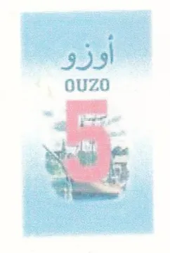 33) 0020