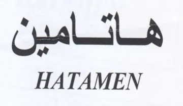 Cali HATAMEN