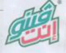 GA
