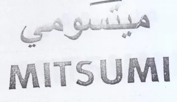MITSUMI