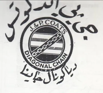PBCOmwsd & 1