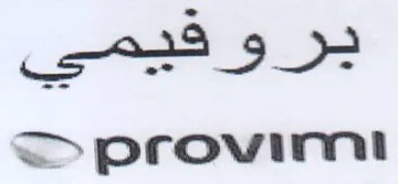 provirmi