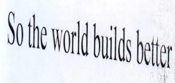 sth wd bi tr trademark logo