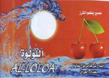 ii pee 4 1 ee . ود