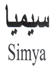 Simya سيميا