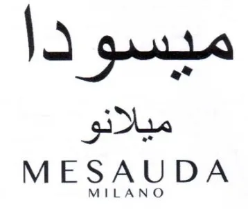MESAUDA ميسودا ميلانو