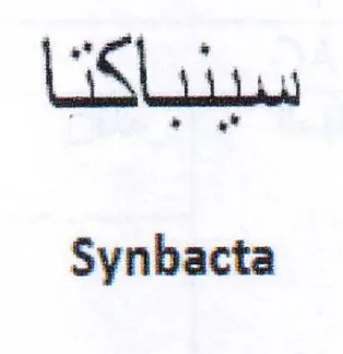 Synbacta