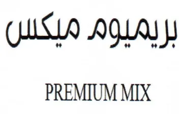 USO AGLAL I PREMIUM MIX