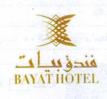 she gaia BAYAT HOTEL