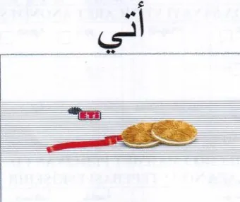 =