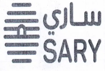 SARY