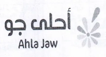 AhlaJaw 5