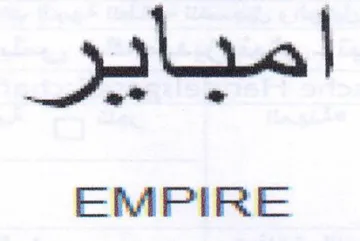 palro