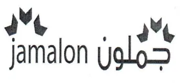 jamalon جملون