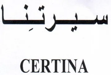 CERTINA