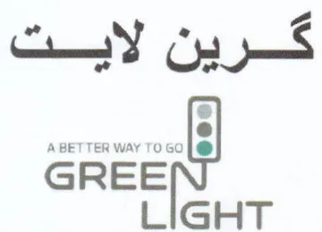 Stet Ci pel cnet LIGHT