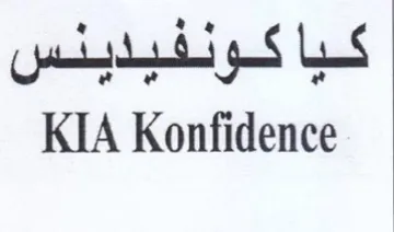 KIA Konfidence كب