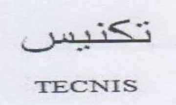 TECNIS trademark logo