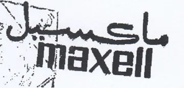 axel