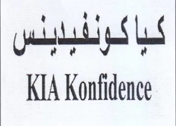 KIA Konfidence لباك رننيابنس