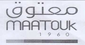 MAATOUK لوق