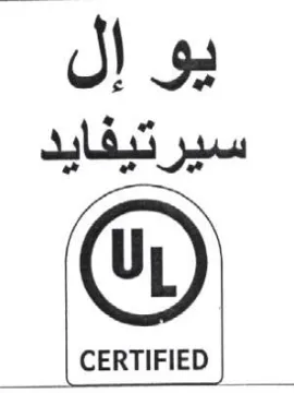 سير تيفايد