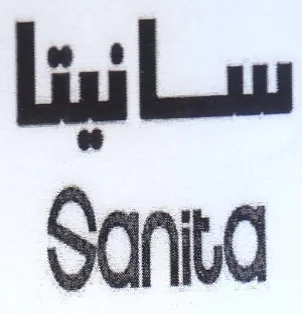 Sanita trademark logo