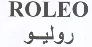 ROLEO روليو