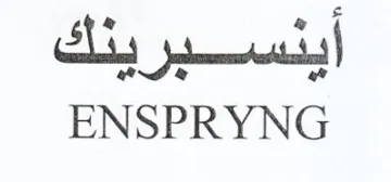 ENSPRYNG
