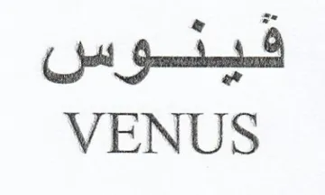 VENUS فينوس
