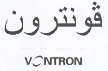 ate a wa