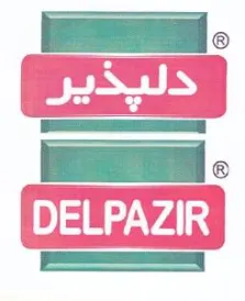 Pa. ae a ia eal لكك