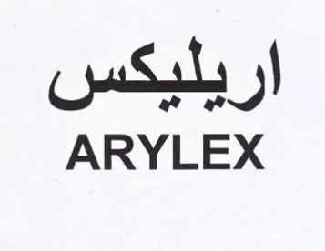 ARYLEX اريليكس