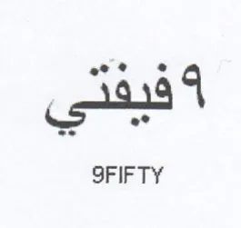 cs 6. 4 وهى