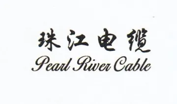 RZ HB Sead Siva Cable