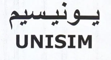 UNISIM سو نيسديم
