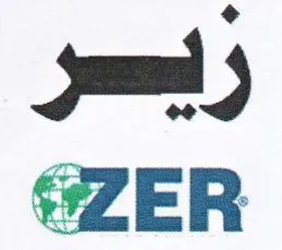 ZER زاسسر trademark logo