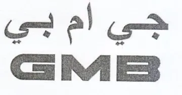 ort eo GMB