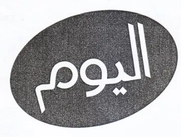 (figurative mark)