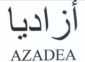 AZADEA ازاديا trademark logo