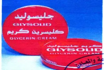 Pe ديسو ليد