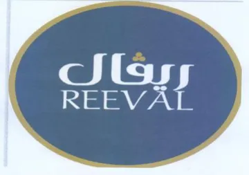 Stsasys REEVAL trademark logo