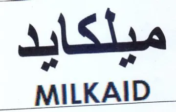 ry مبتلكايد ىف