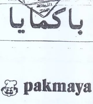 pakmaya