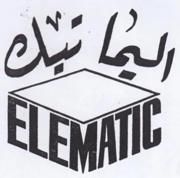 ELE yA