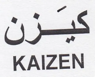 KAIZEN