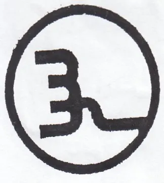 a)