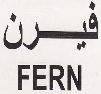 Cit FERN