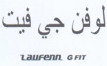 لوفن جي فيت