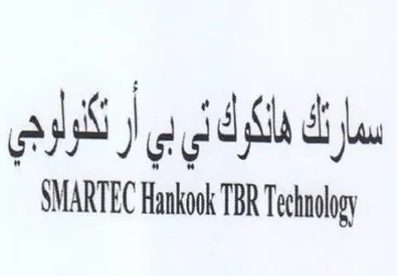 J gid 6 dif SMARTEC Hankook TBR Technolog